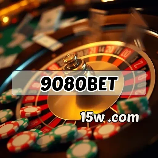 9080bet.com: A Confiabilidade que Você Procura em Jogos Online